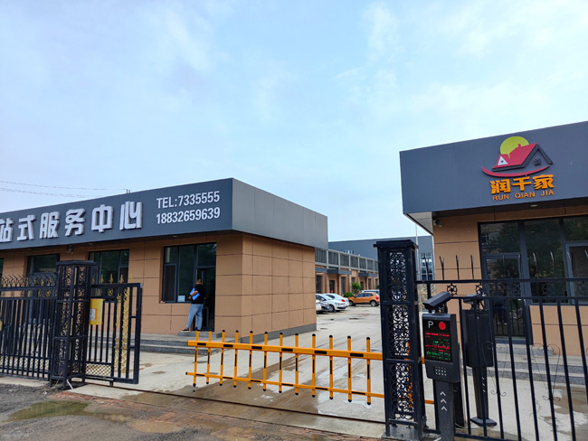 公司風(fēng)采 (10)